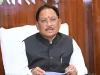 शासकीय कर्मचारियों और पेंशनरों के हित में महत्वपूर्ण निर्णय, महंगाई भत्ता एवं महंगाई राहत में 2 प्रतिशत की वृद्धि