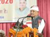 ऐसे आयोजन नई पीढ़ी को अपनी संस्कृति और परंपराओं से जोड़ने का सशक्त माध्यम : मुख्यमंत्री श्री साय