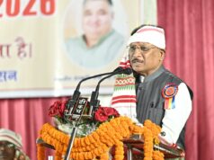 ऐसे आयोजन नई पीढ़ी को अपनी संस्कृति और परंपराओं से जोड़ने का सशक्त माध्यम : मुख्यमंत्री श्री साय