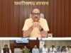15 नवंबर से पहले फसलों की गिरदावरी का कार्य पूर्ण करने के निर्देश