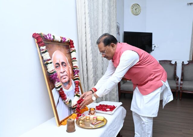 WhatsApp Image 2026-10-31 at 3.20.51 PM