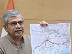 रेल मंत्री एवं मुख्यमंत्री अधिकारी ने सांतरागाछी एक्सप्रेस ट्रेन का हरी झंडी दिखाकर किया शुभारंभ