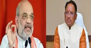 चक्रवात ‘अर्नब’ को लेकर शाह ने मुख्यमंत्री साय से की चर्चा, प्रदेश की स्थिति की ली जानकारी
